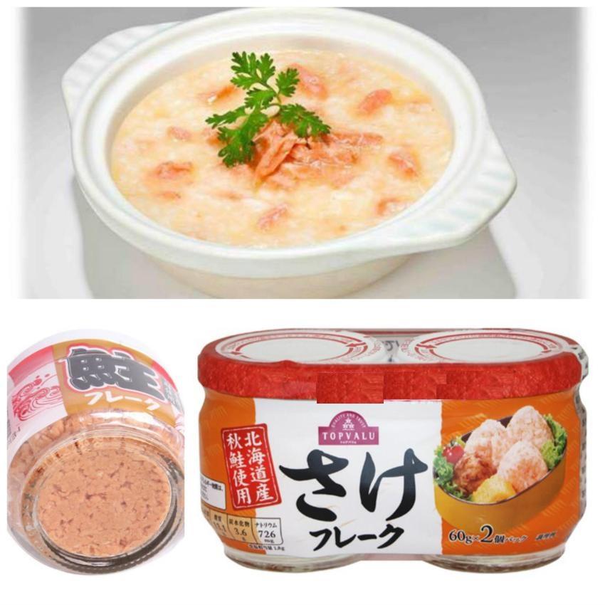 Ruốc cá hồi Nhật Bản date T8/2023