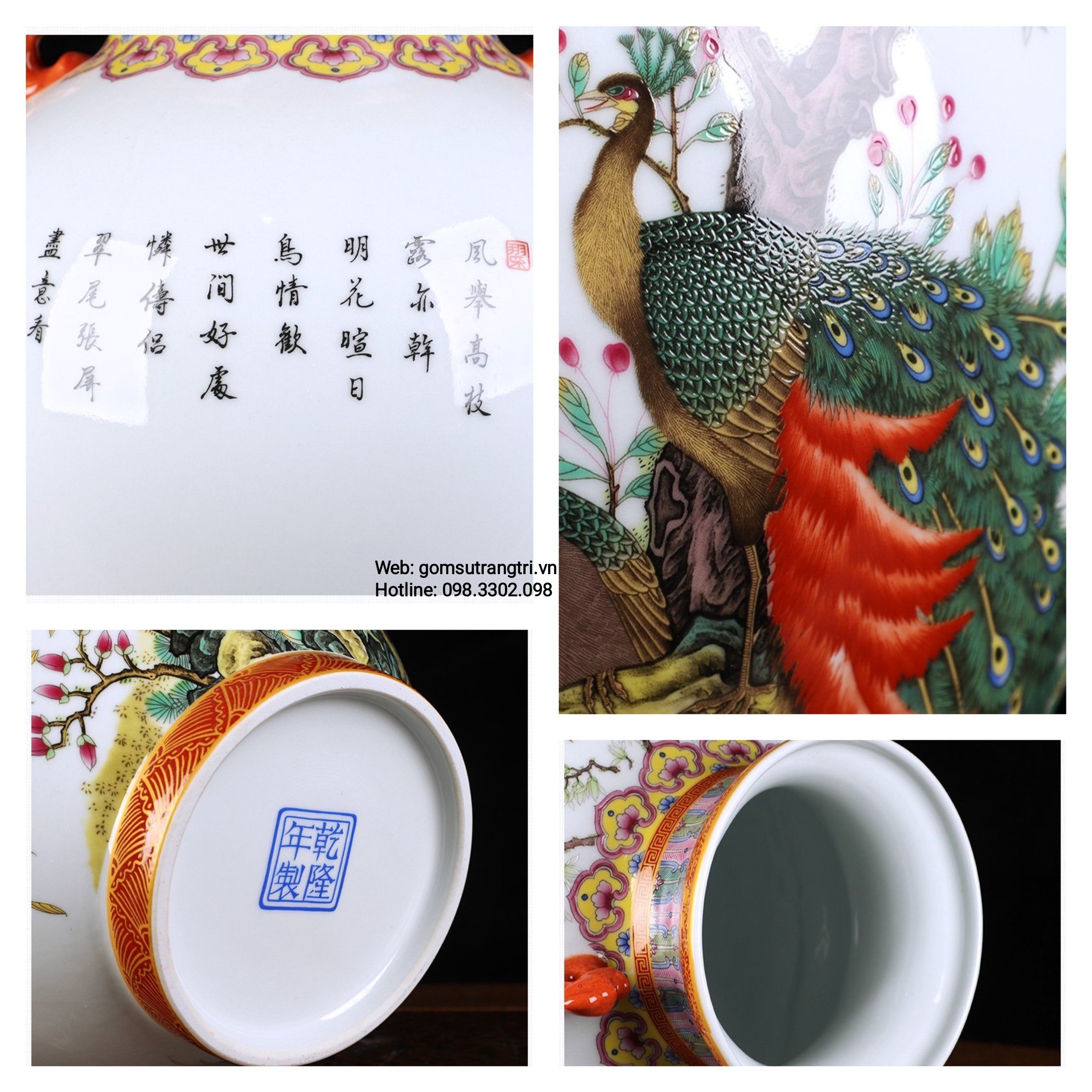 Bình Ngọc Đường Phú Quý
