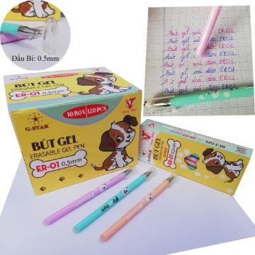 Hộp Bút Gel Xoá Được Gstar (12 Cây)