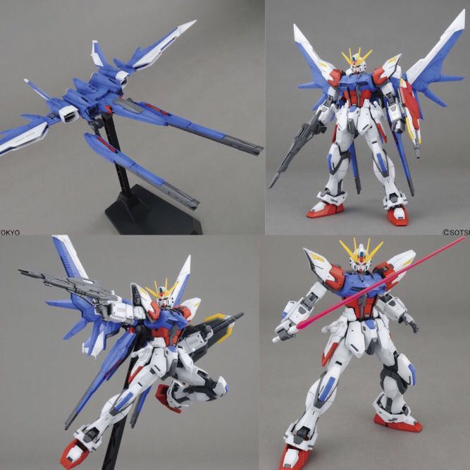 [Hoàn Tiền 10%]Mô hình lắp ráp gundamchat mg build strike full package
