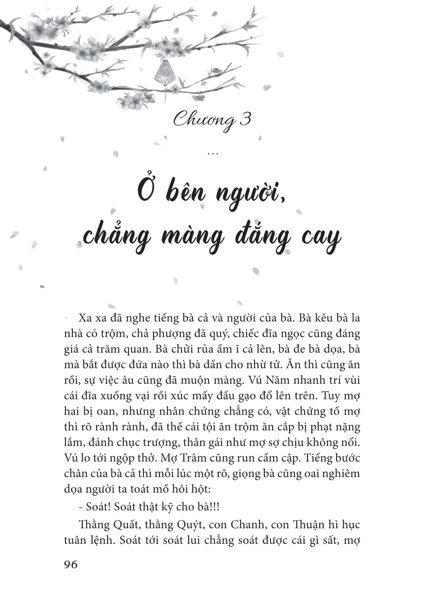 Nhớ Ai Đó Đến Kiệt Quệ - Lan Rùa