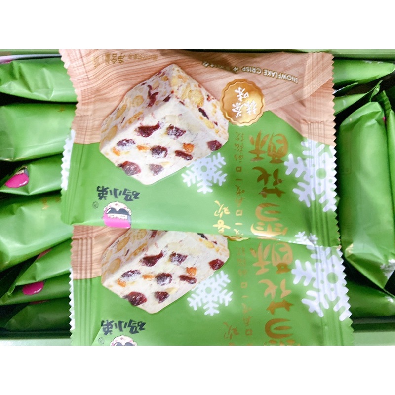 [HCM]Bánh Bông Tuyết Nougat