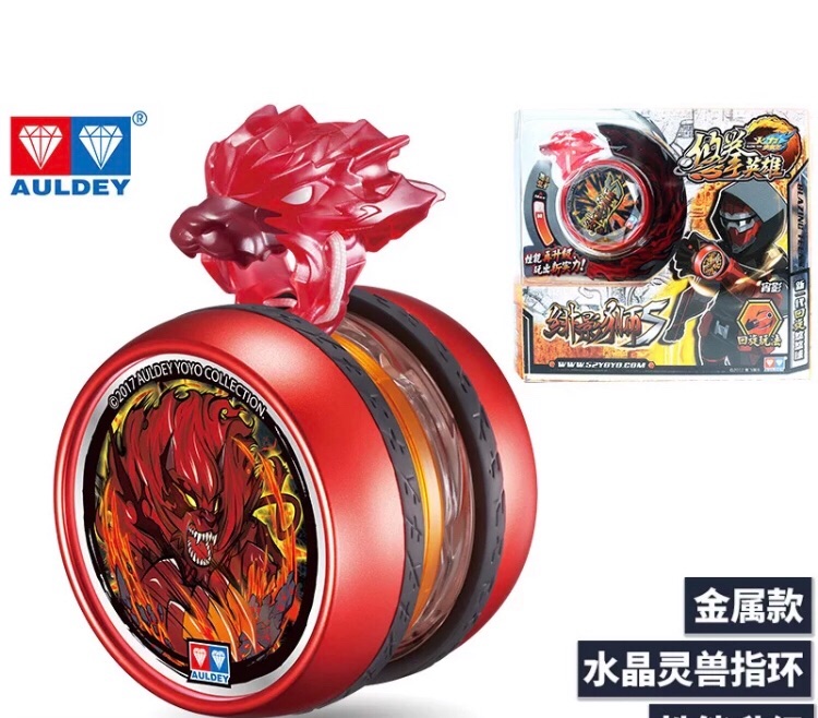 Yoyo kwondo -677121 màu đỏ - yoyo tự thu dây - đồ chơi bé trai