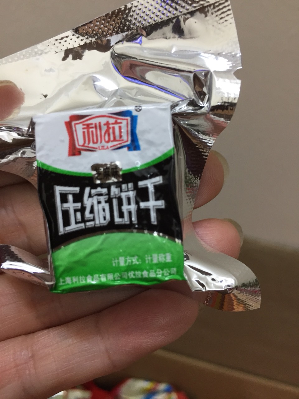 [SIÊU RẺ] Lương Khô Mini - Đủ 4 Vị Cực Ngon