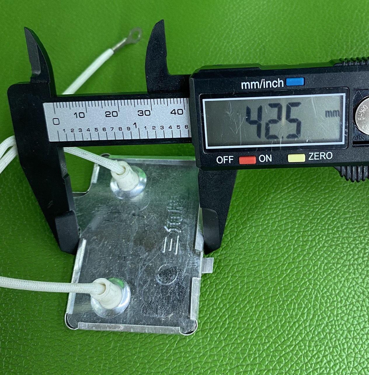 Lá ủ nồi cơm điện (vĩ hâm nồi cơm điện)