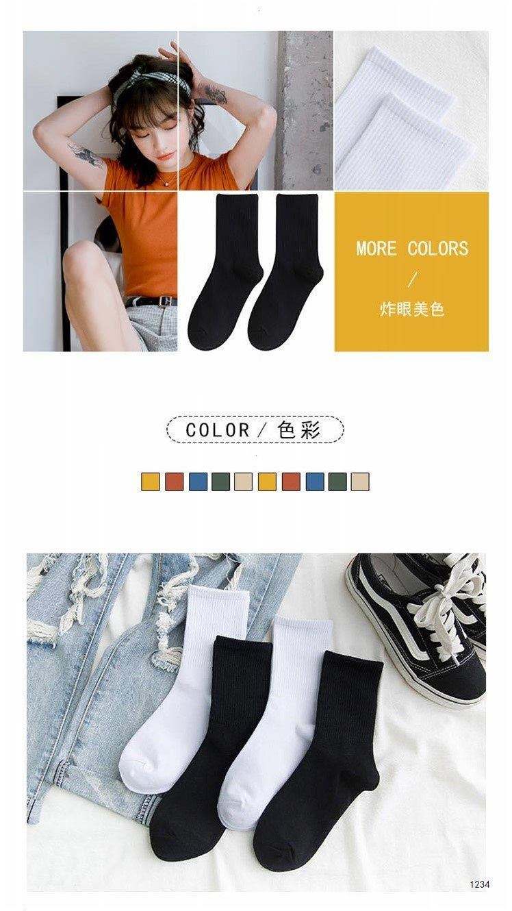 Tất cổ cao, vớ cổ cao trơn