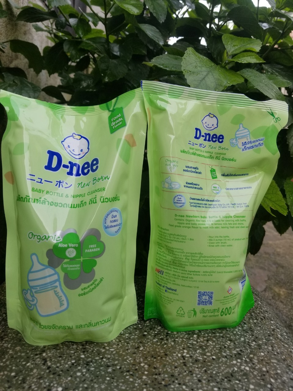 Nước rửa bình sữa Dnee dạng bịch 600ml (1 bịch)