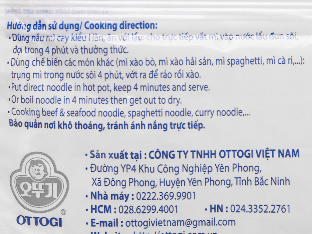Combo 5 gói Mì Không Gói Gia Vị Ottogi 110G