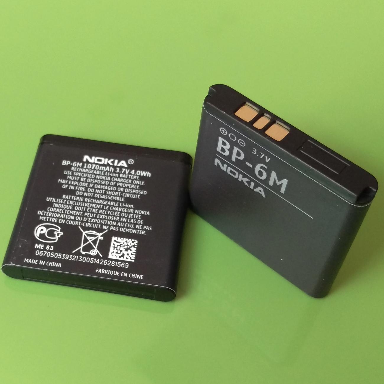 [HCM]Pin Nokia N73 N93 6233 BP-6M