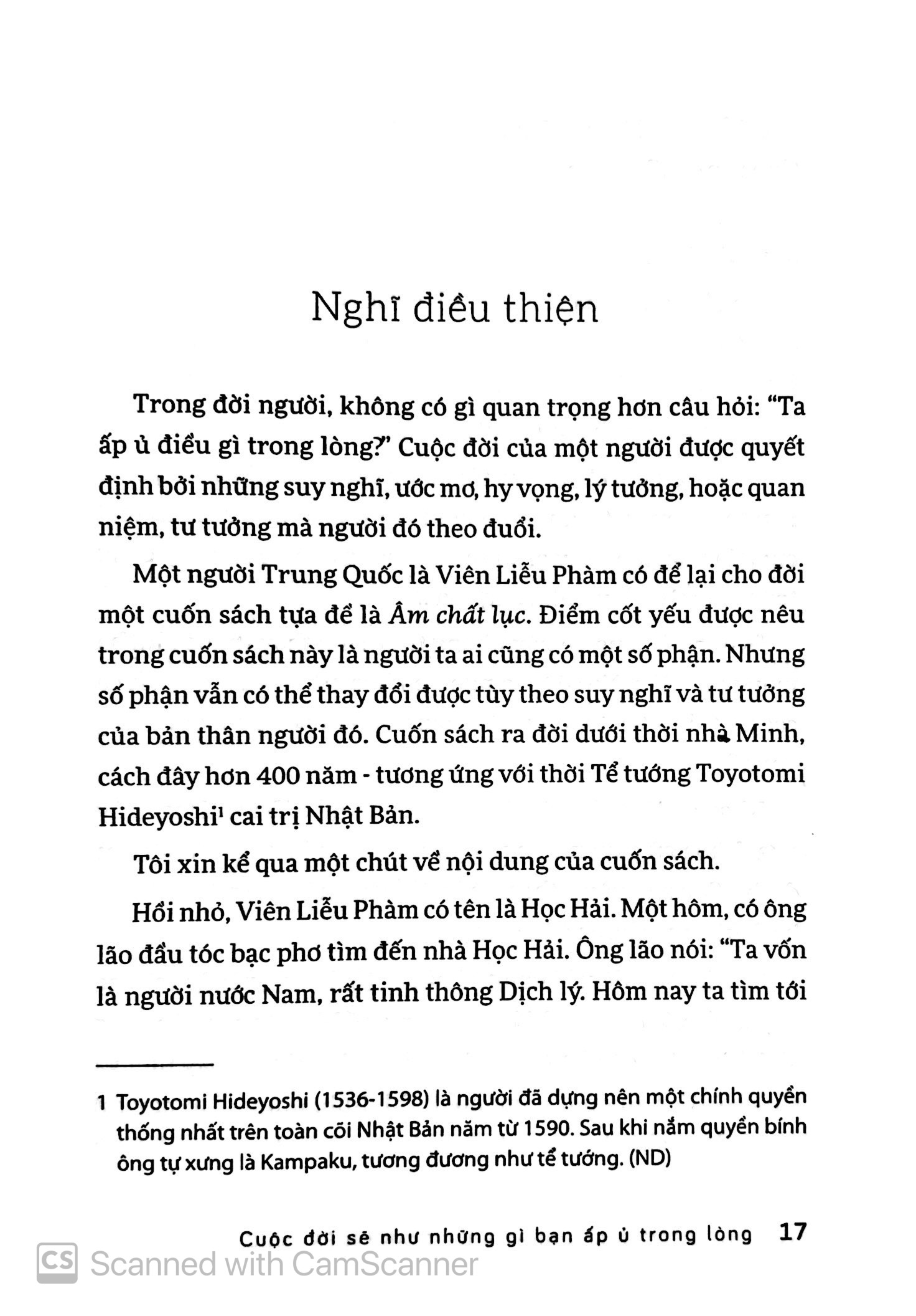 Fahasa - Bộ Sách Thành Công Bằng Sự Tử Tế (Bộ 4 Cuốn)