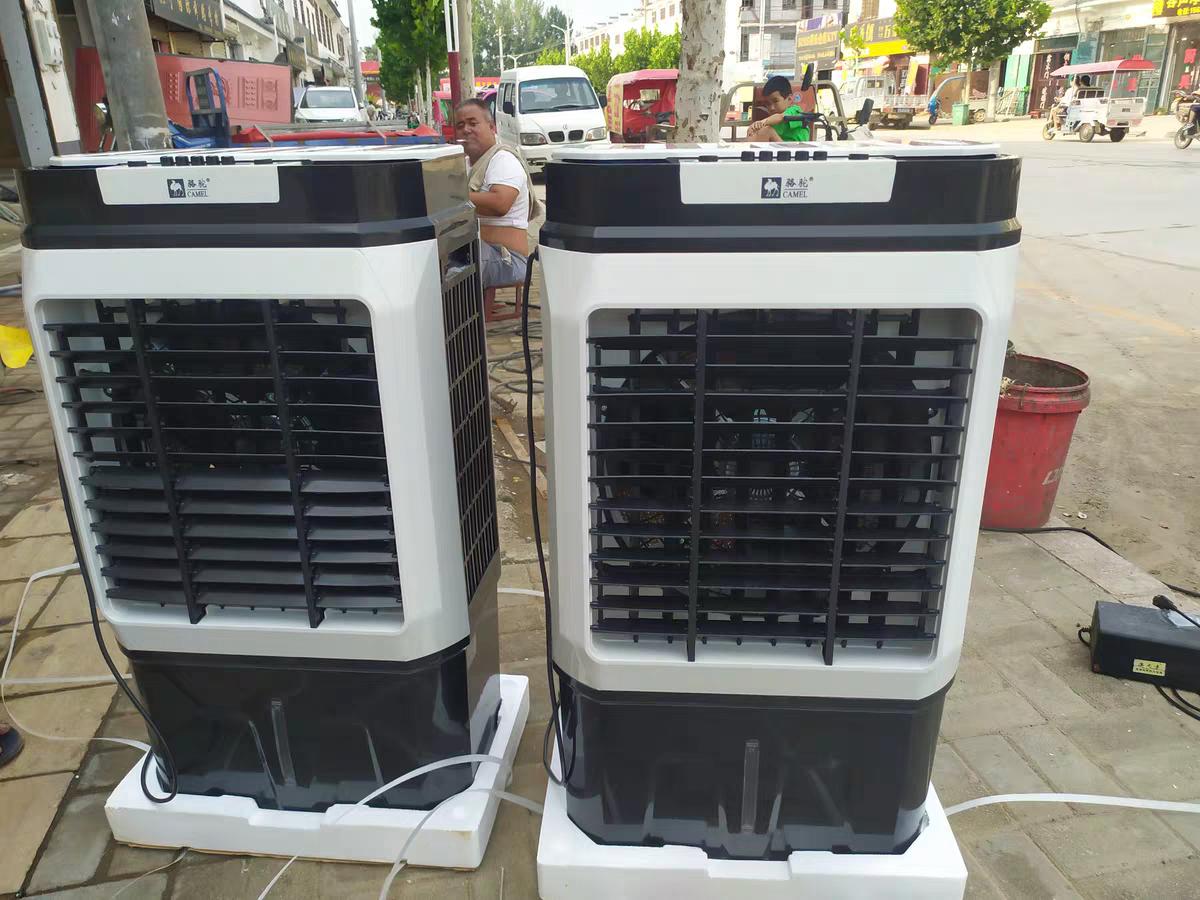 Quạt điều hòa camel 45L loại chỉnh cơ l5500