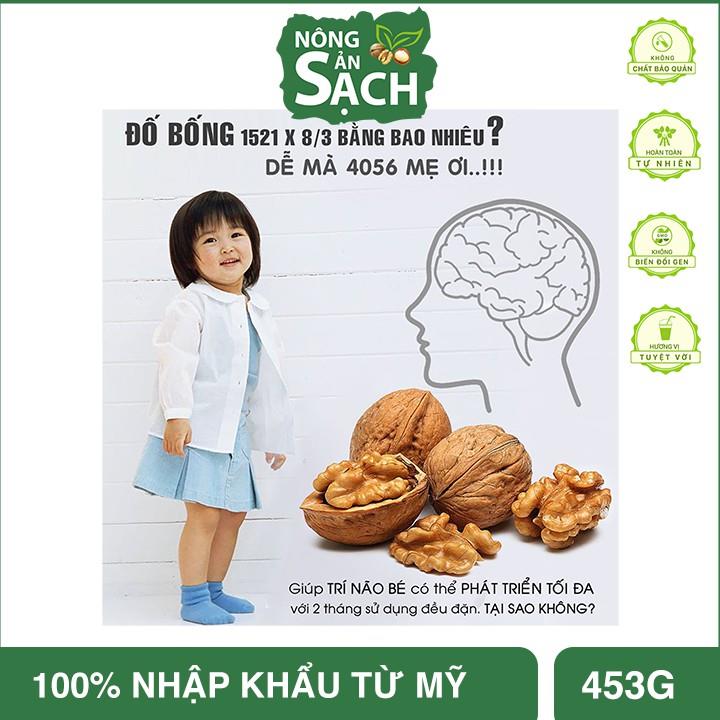 HẠT ÓC CHÓ NHẬP KHẨU MỸ 100  500g