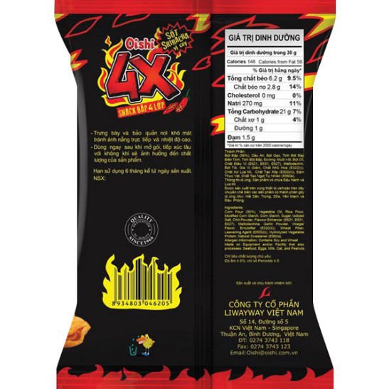Snack Bắp 4x Vị Cay Oishi 40g