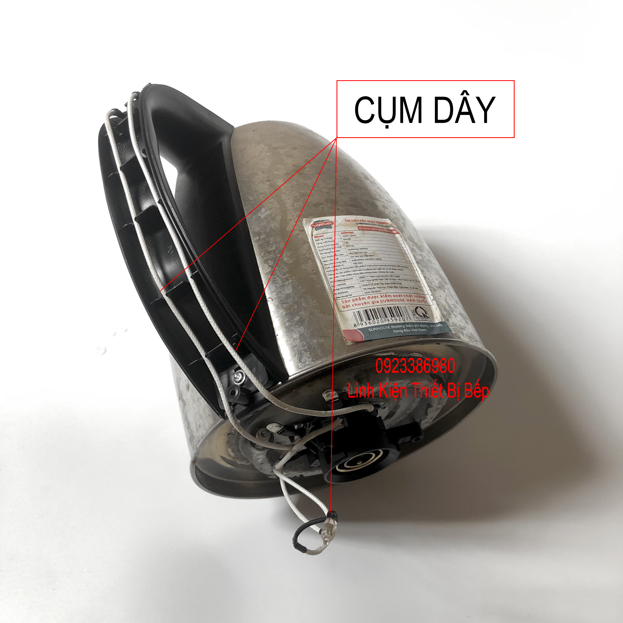 Cụm dây nguồn ấm siêu tốc Sunhouse