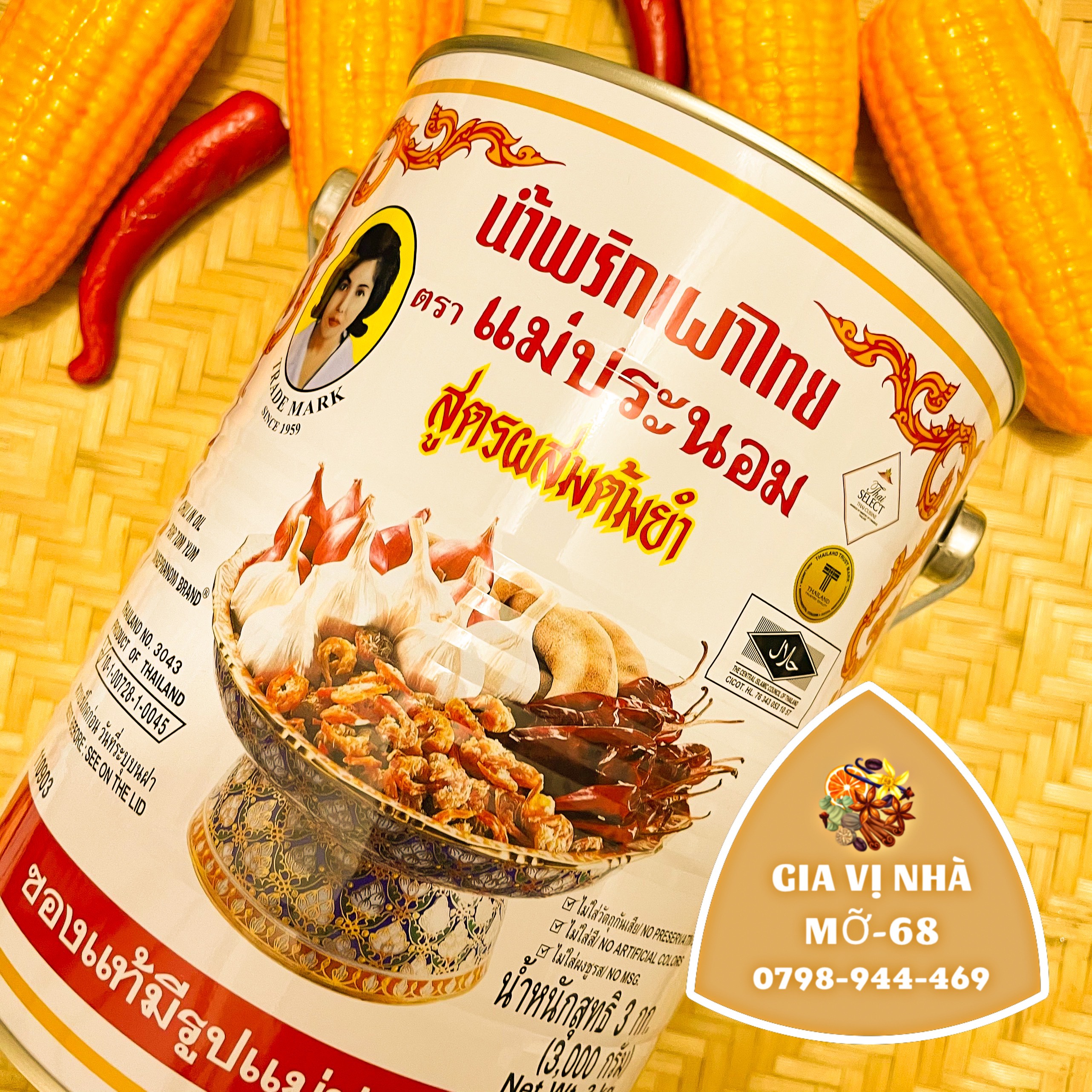 Dầu sa tế lẩu thái toyum- hủ 3kg