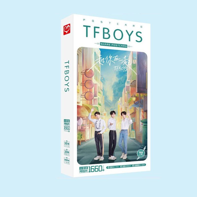 Hộp ảnh postcard TFBOYS