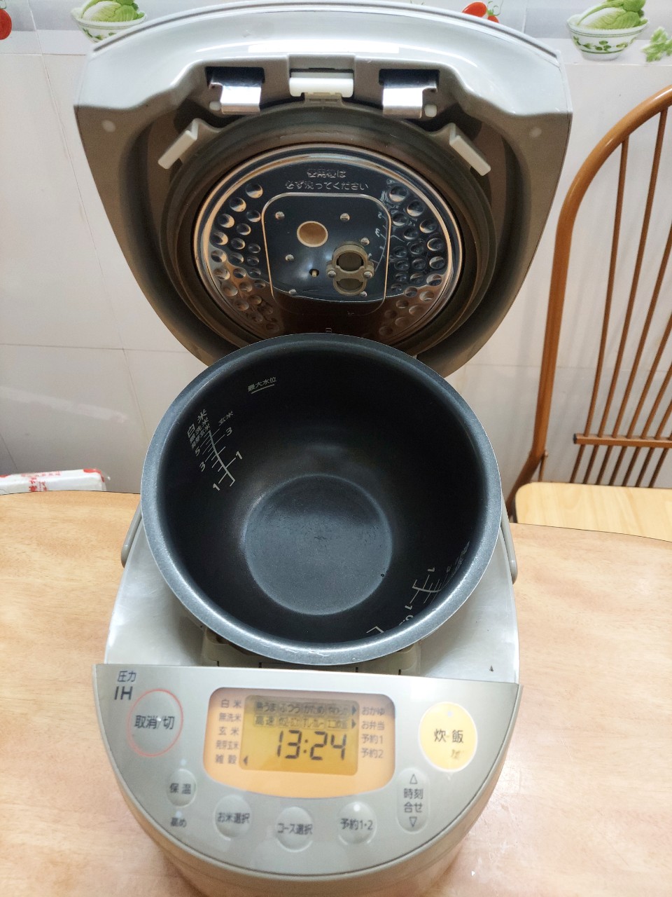 Nồi cơm điện SANYO xoài 1L nhật
