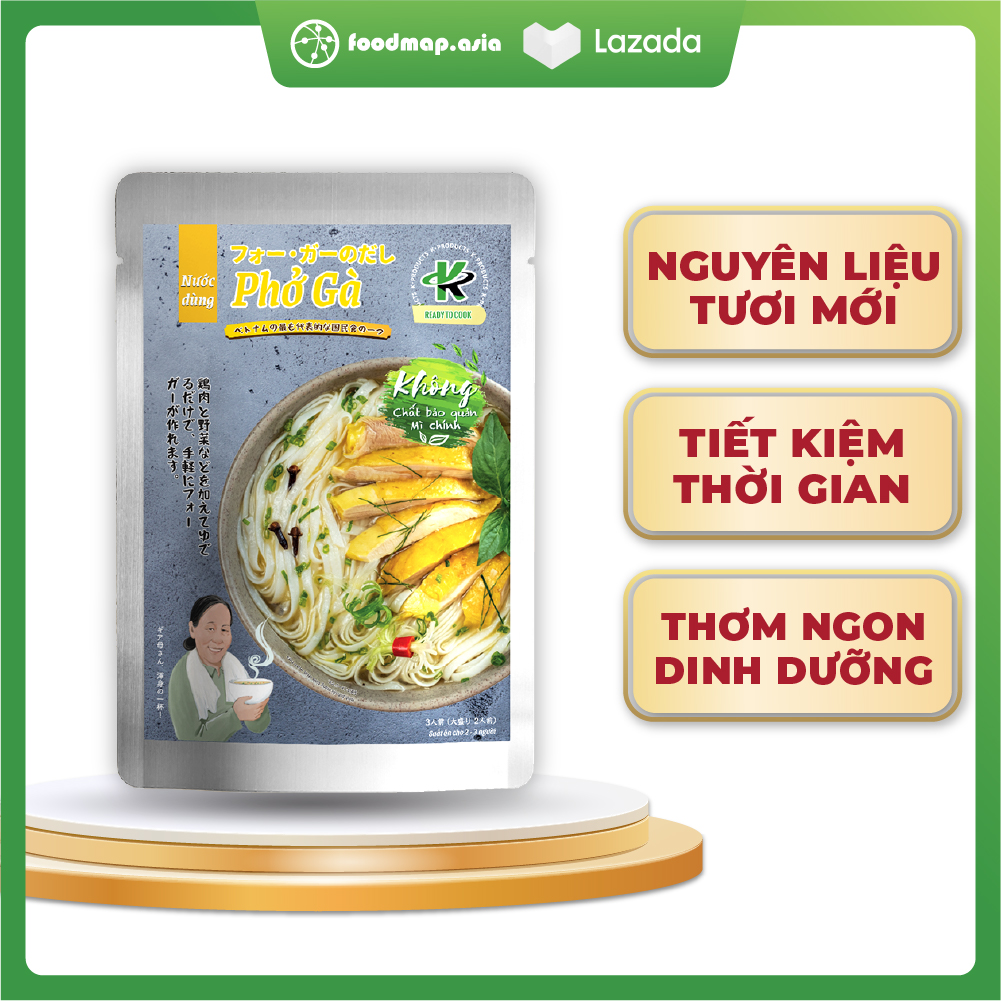 Nước Dùng Phở Gà - K Products - Túi 220g