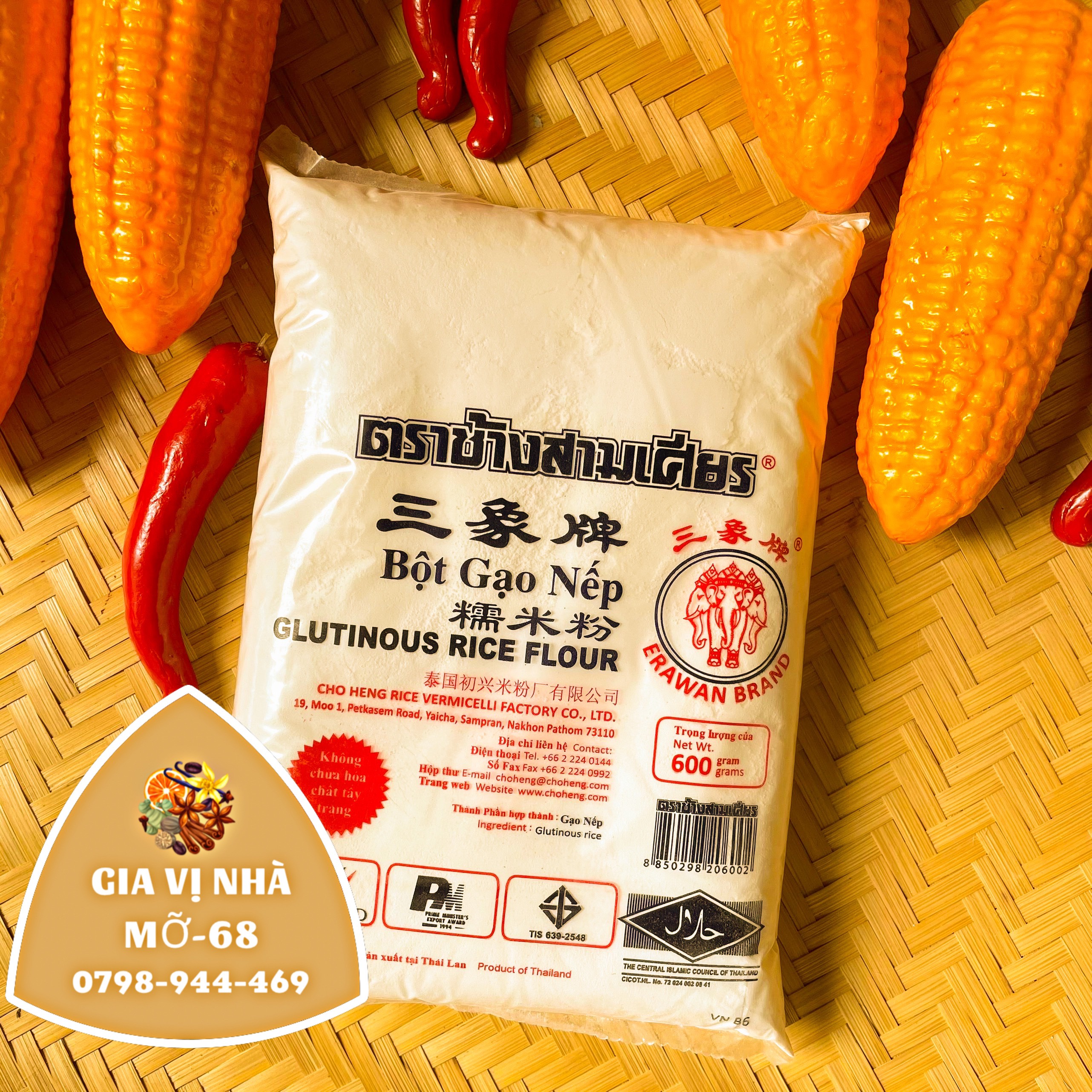 BỘT NẾP THÁI LAN HIỆU CON VOI- 600GR