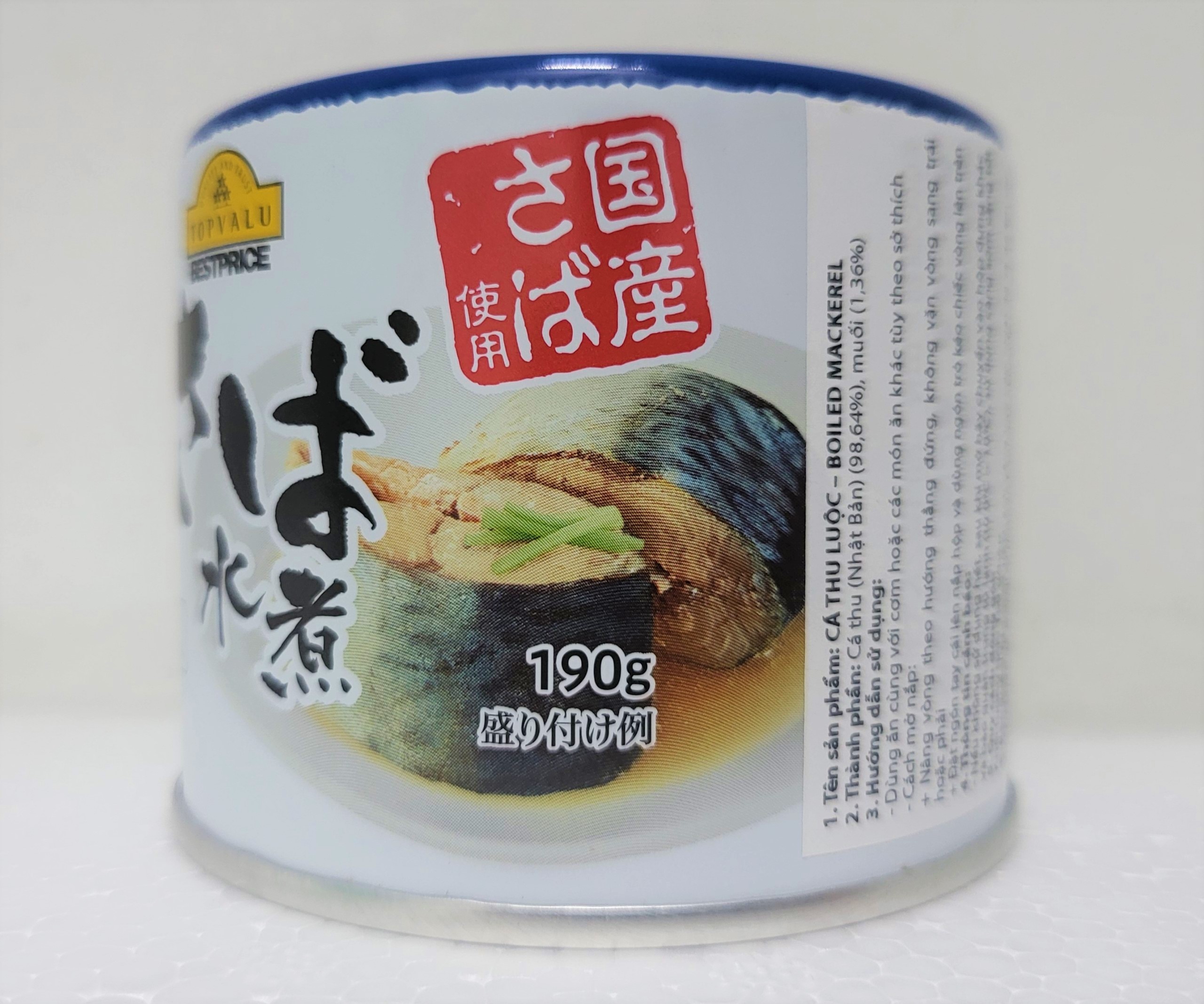 [Hộp X.DƯƠNG 190g] CÁ THU NHẬT BẢN LUỘC [VN] TOPVALU Boiled Mackerel