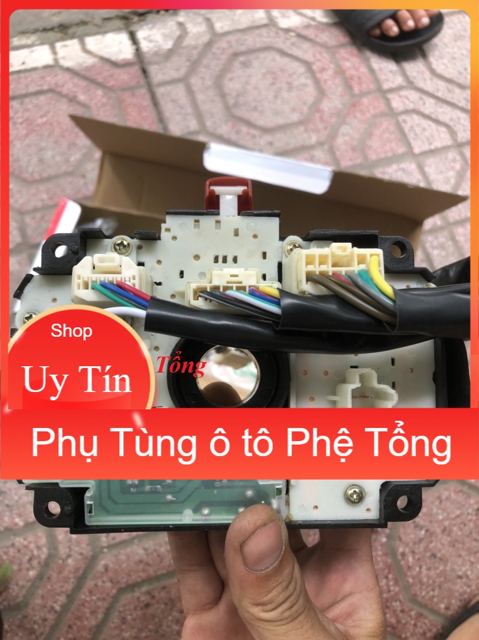 Công tắc tổng hợp dùng cho sym t880 hàng mới