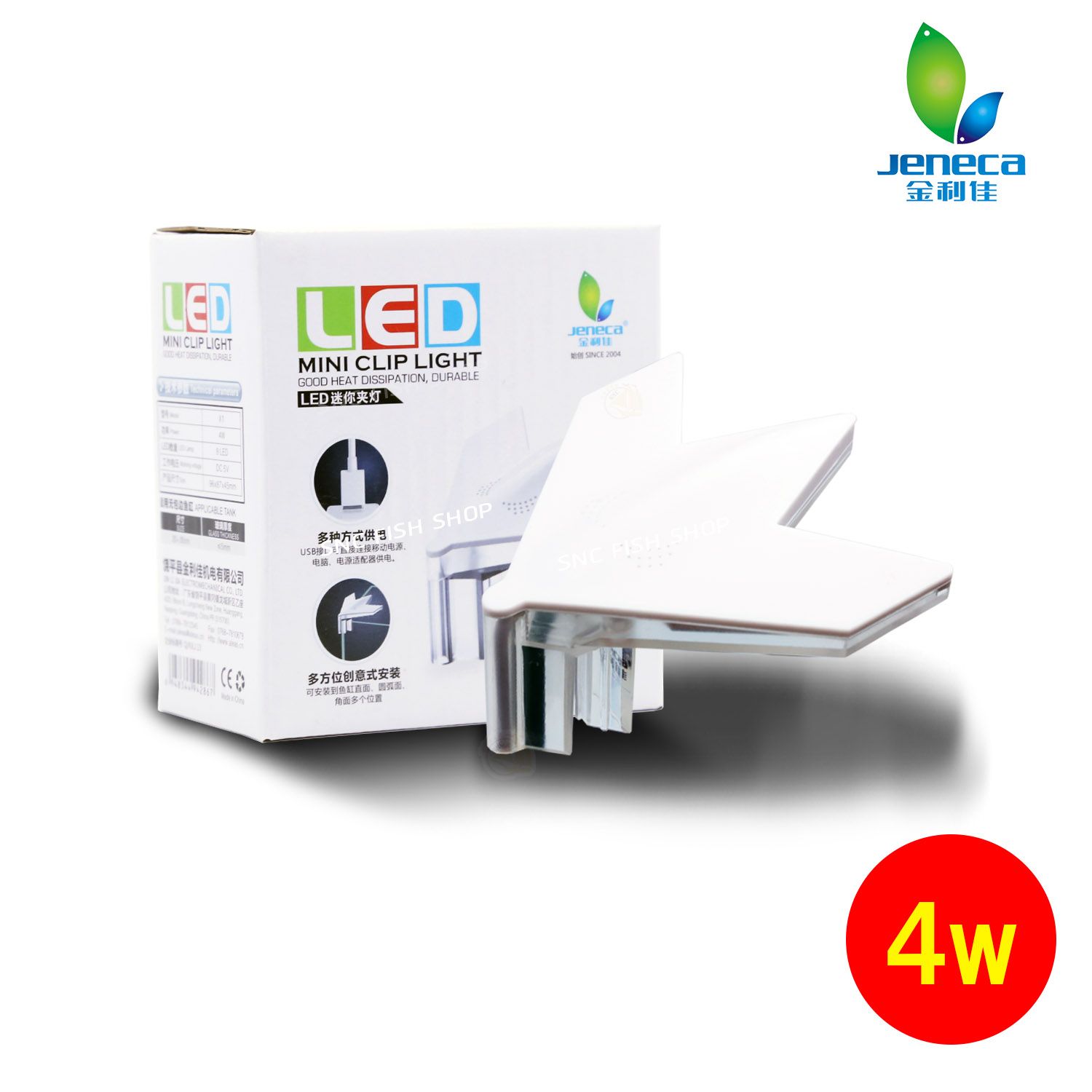 [HCM]Led Kẹp mini Jeneca X1 siêu sáng