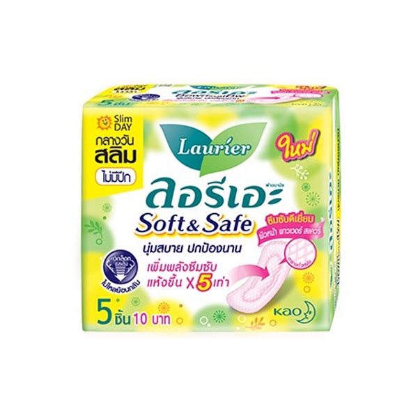 Băng vệ sinh Laurier Soft & Safe Thái Lan