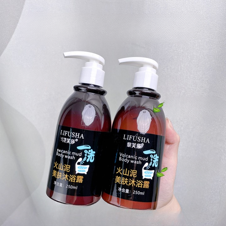 Huntam Japan technology Whitening Body Cream for body skin whitening tone smooth fresh