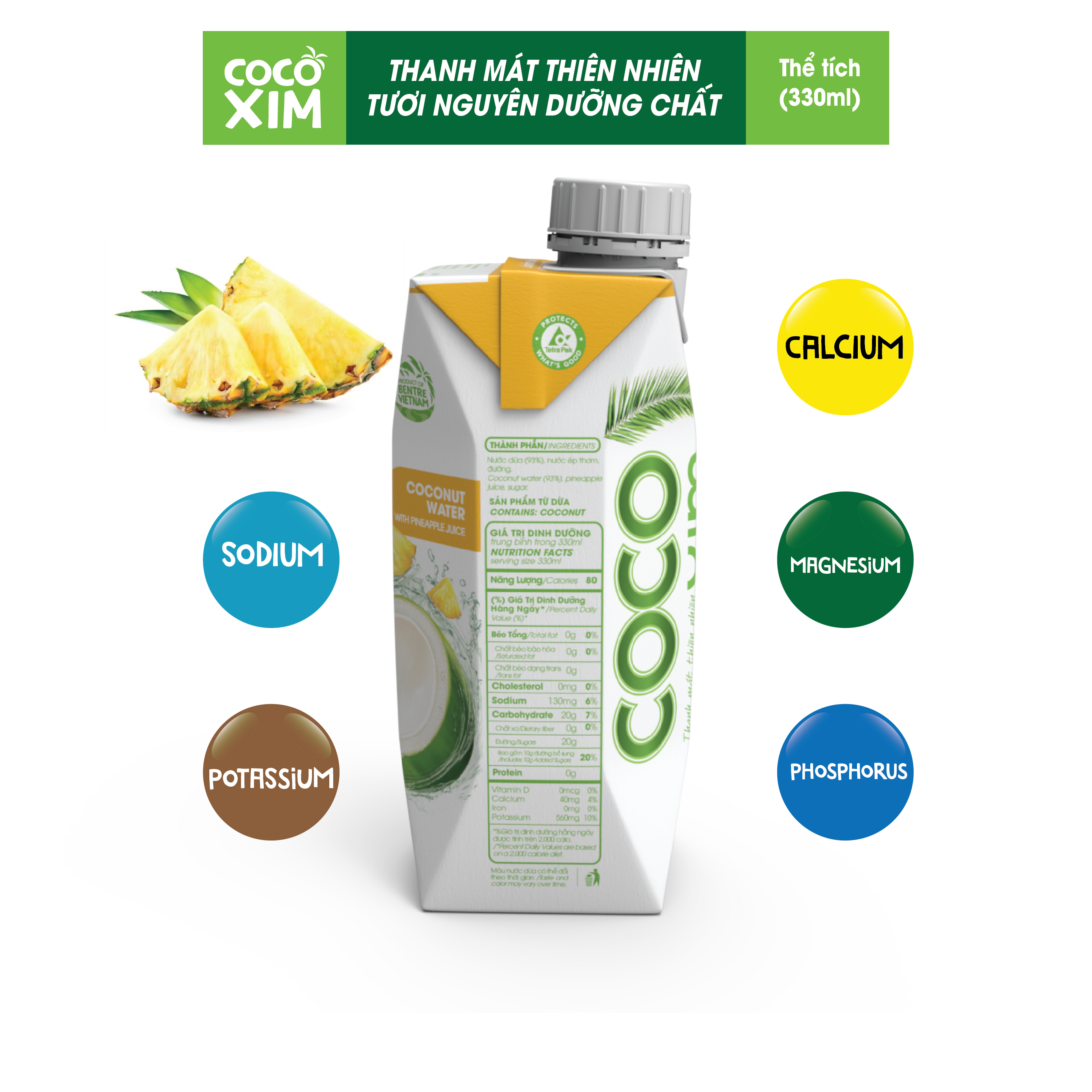 Nước dừa đóng hộp Cocoxim Thơm 330ml