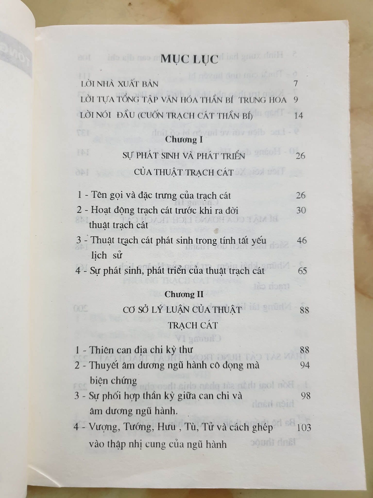 Bách khoa Thư Phong thủy Trạch Cát Thần Bí