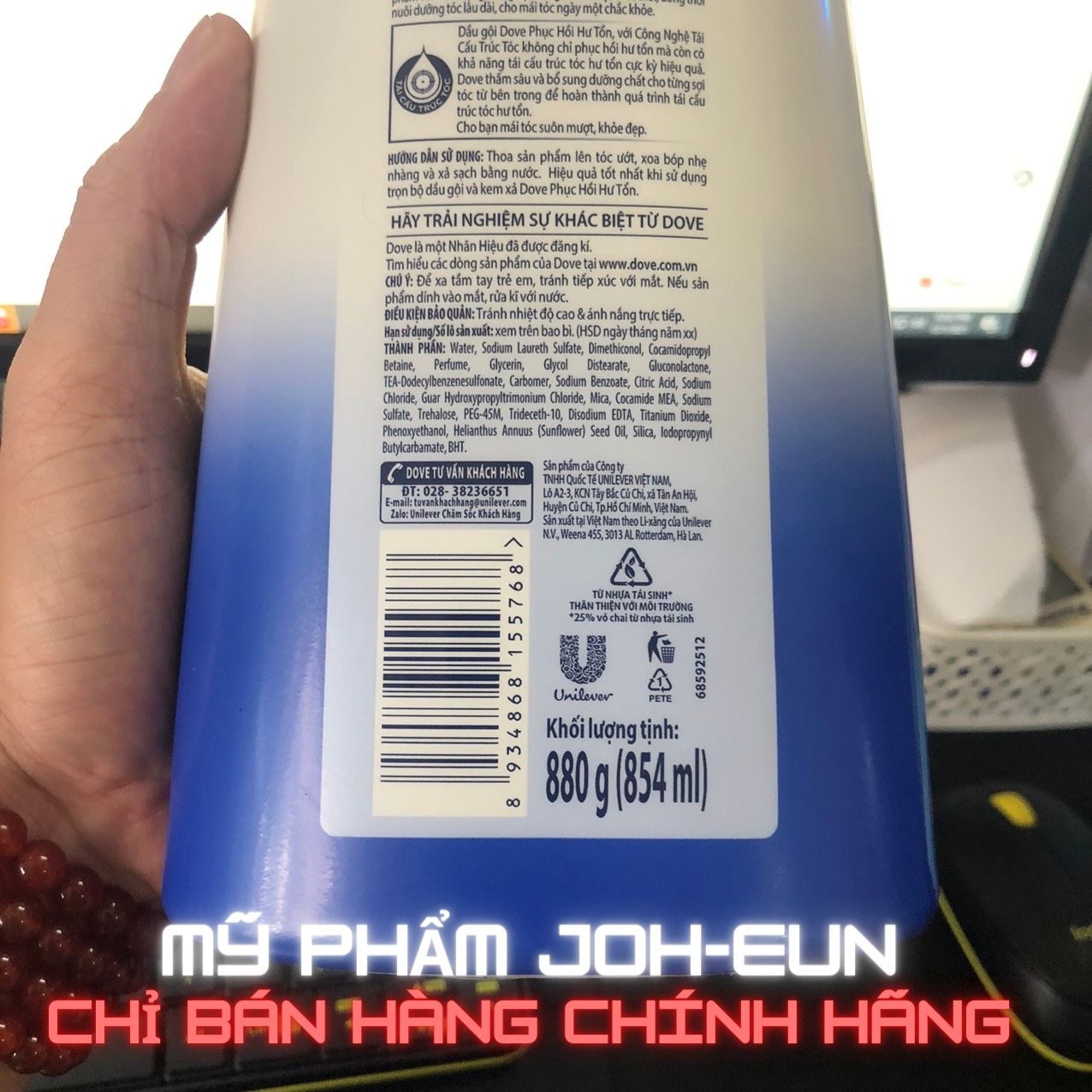 [HCM]DẦU GỘI DOVE 880G