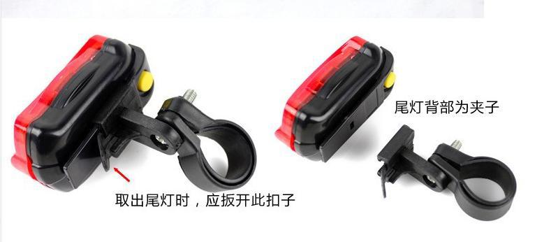 Đèn hậu xe đạp chạy Pin xe đạp