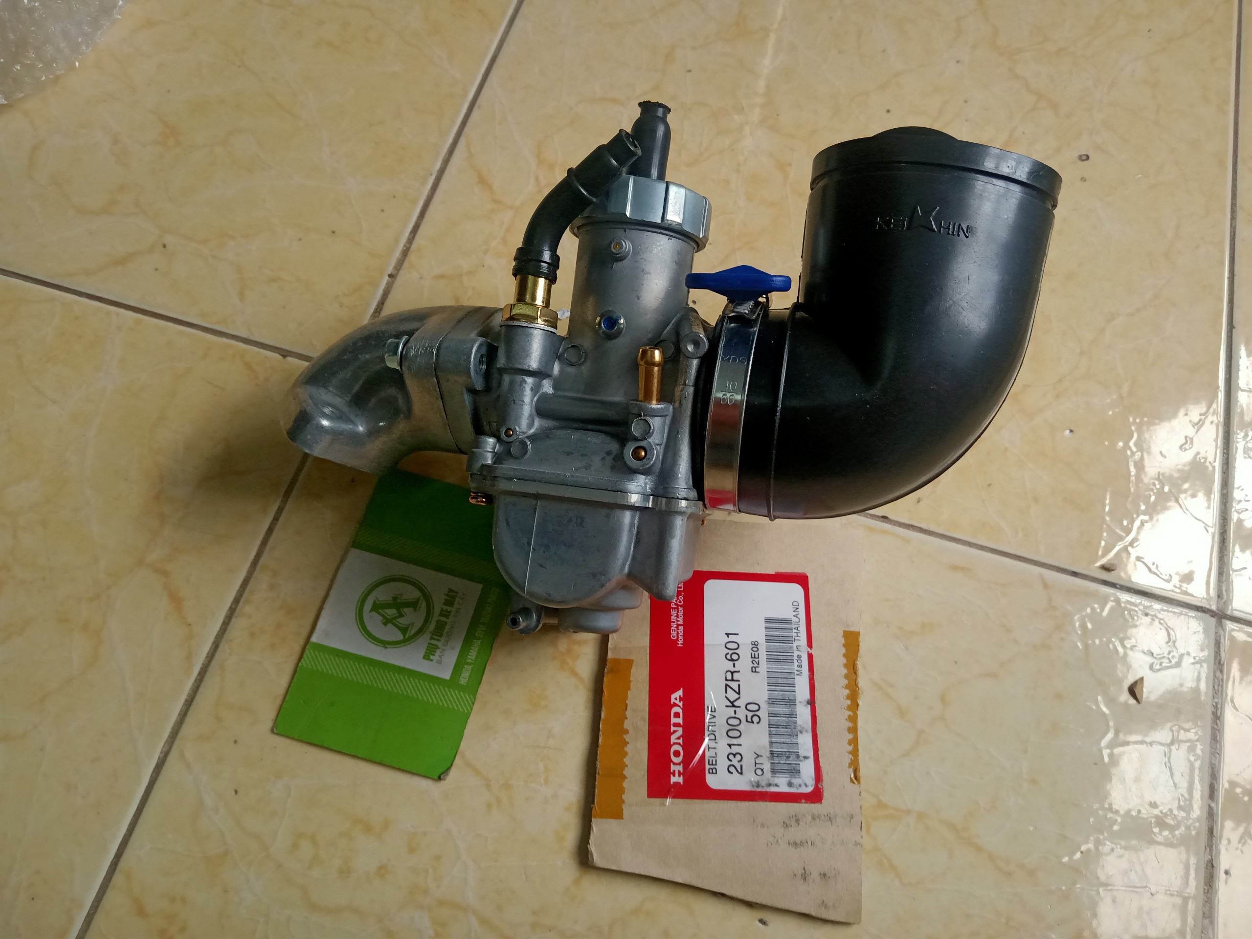 150Cc Apricot Fuel Tank, Complete Set