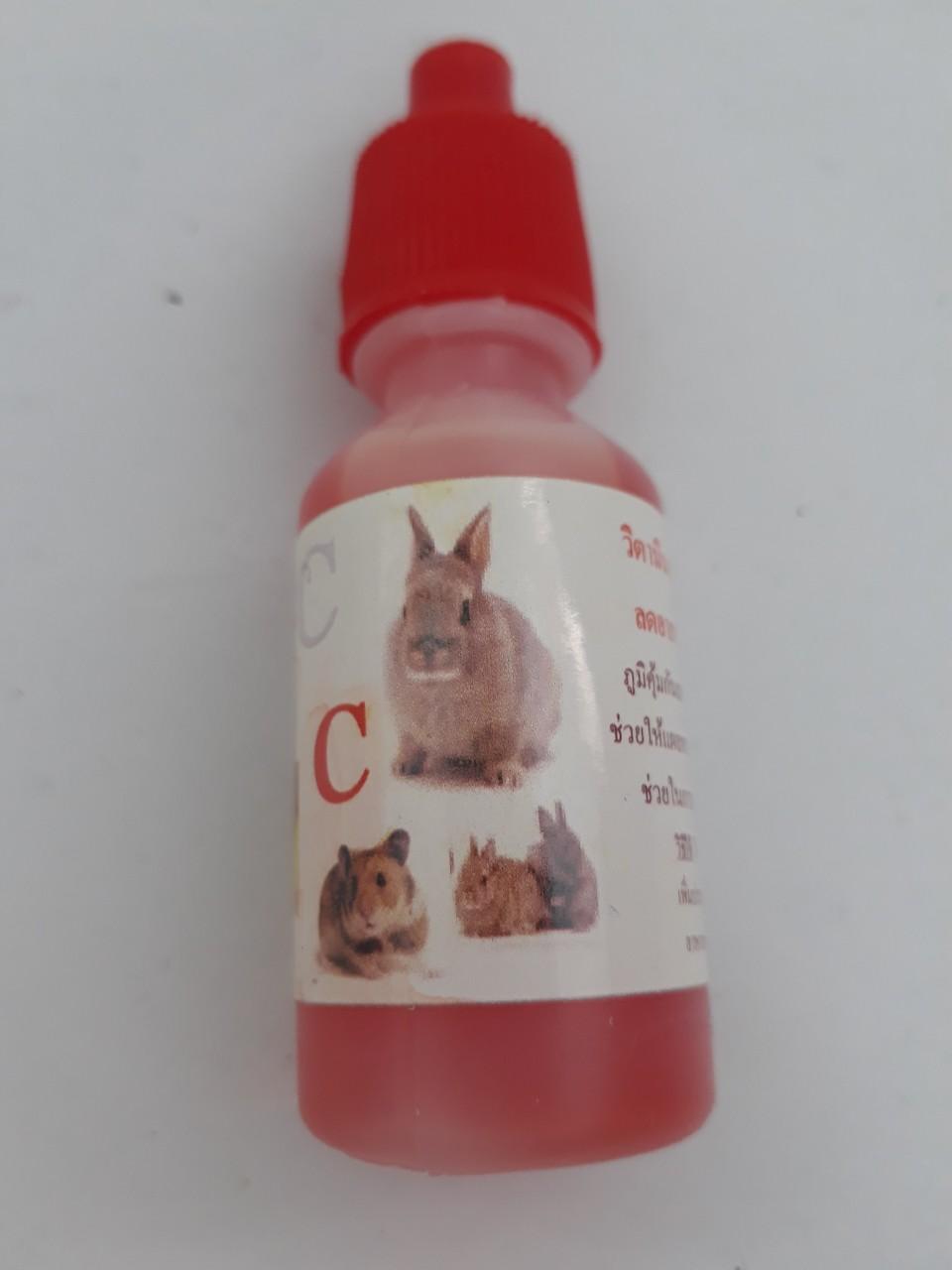 [HCM]Vitamin dinh dưỡng hamster