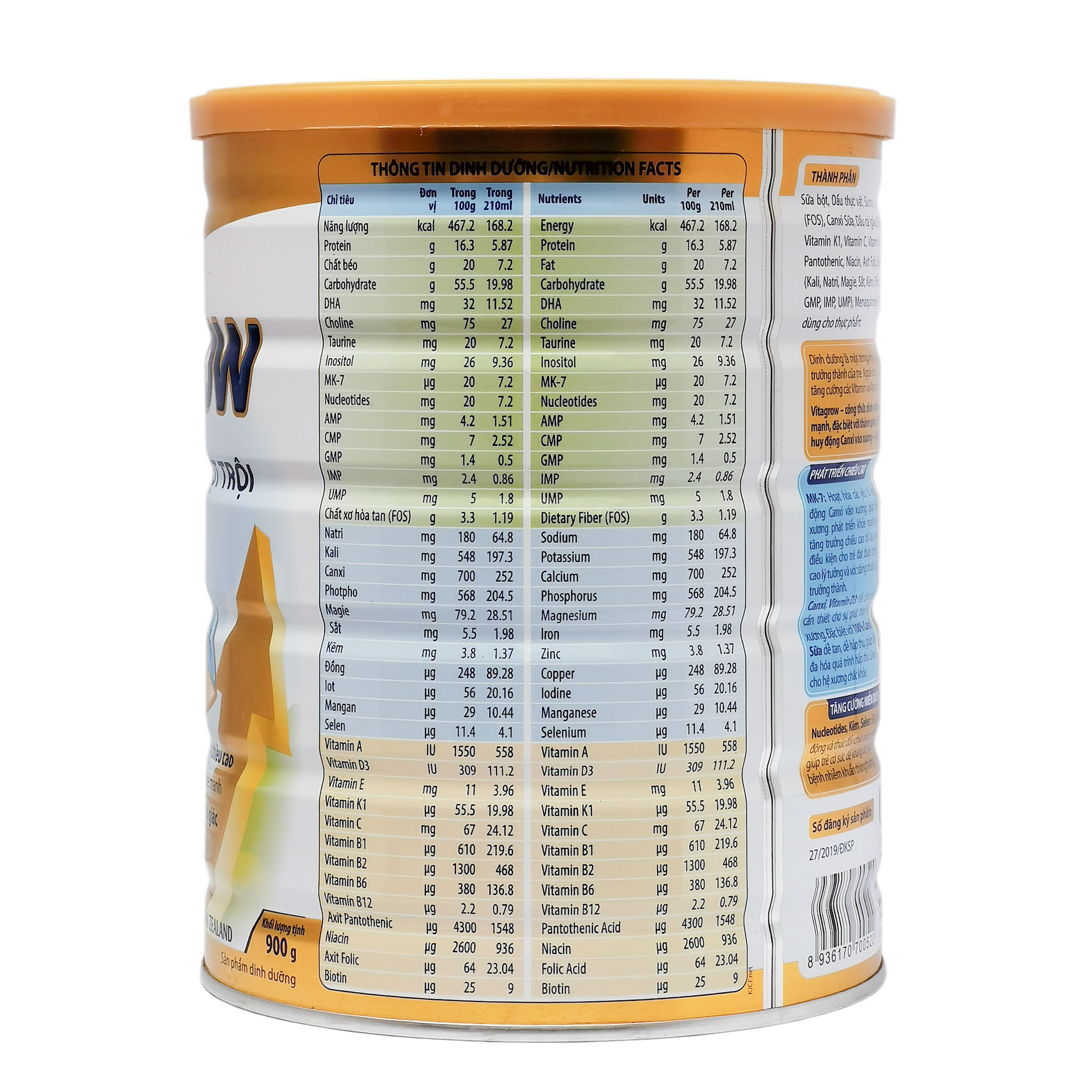 Sữa Bột Vitadairy Vitagrow 1+ Hộp 900g (Tăng chiều cao vượt trội; Cho trẻ 1~2 tuổi)