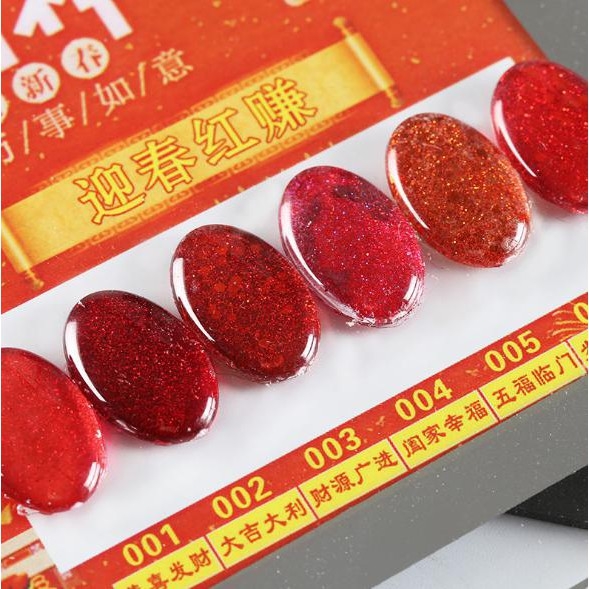 SƠN GEL AS - HÀNG LOẠI 1 - BYH054