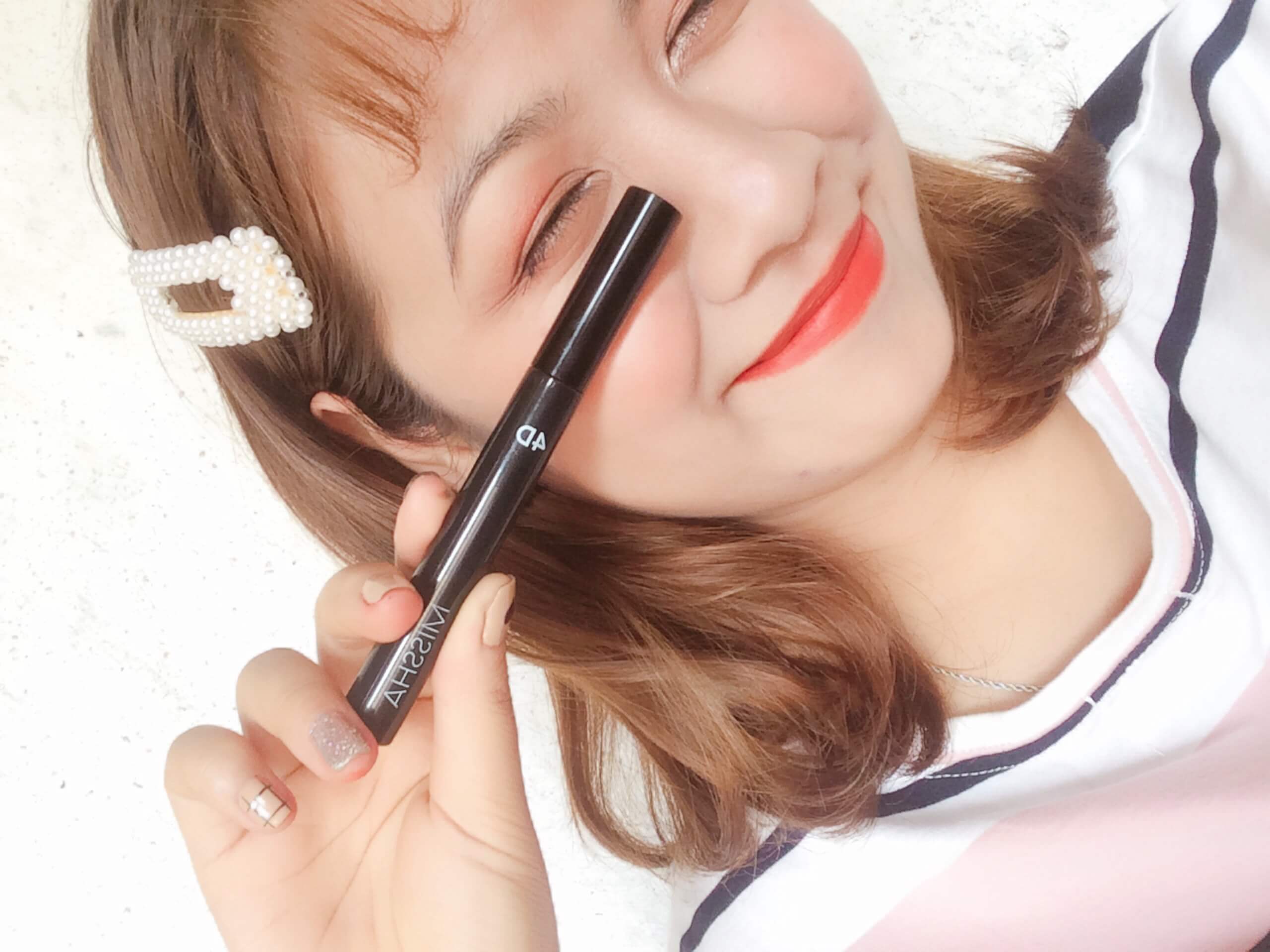 (Mẫu mới) Mascara 4D Missha The Style