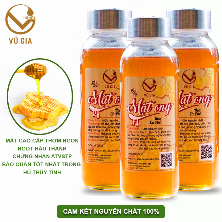 Combo 3 Mật Ong Hoa Cà Phê Nguyên Chất Bảo Lộc Vũ Gia (420g/hũ) - Đắp mặt mặt, tẩy tế bào chết, hỗ trợ giảm cân - Đã được kiểm nghiệm y tế