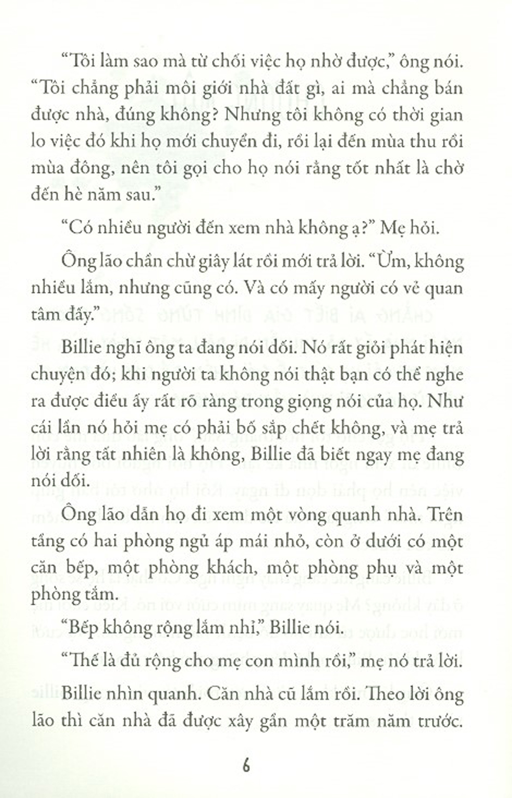 Lũ Trẻ Thủy Tinh