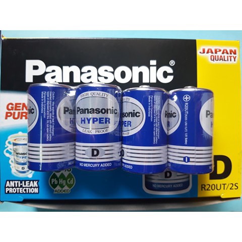Pin Đại D Panasonic hyper R20UT-2S vỉ 2 viên dùng bếp Gas