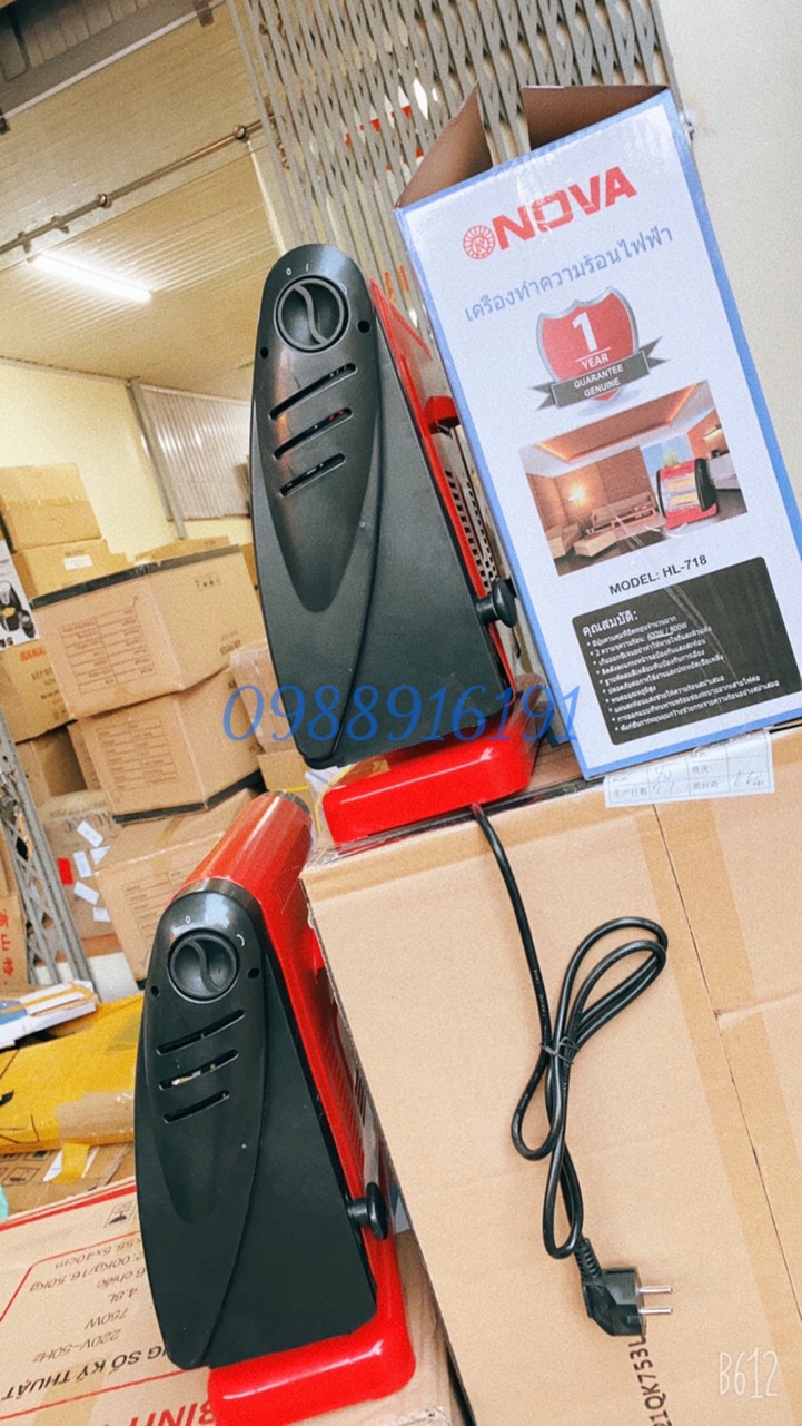 Quạt Sưởi Nova 2 bóng , 3 bóng