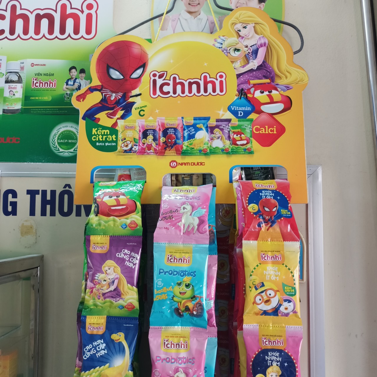 KẸO DẺO ÍCH NHI TĂNG ĐỀ KHÁNG