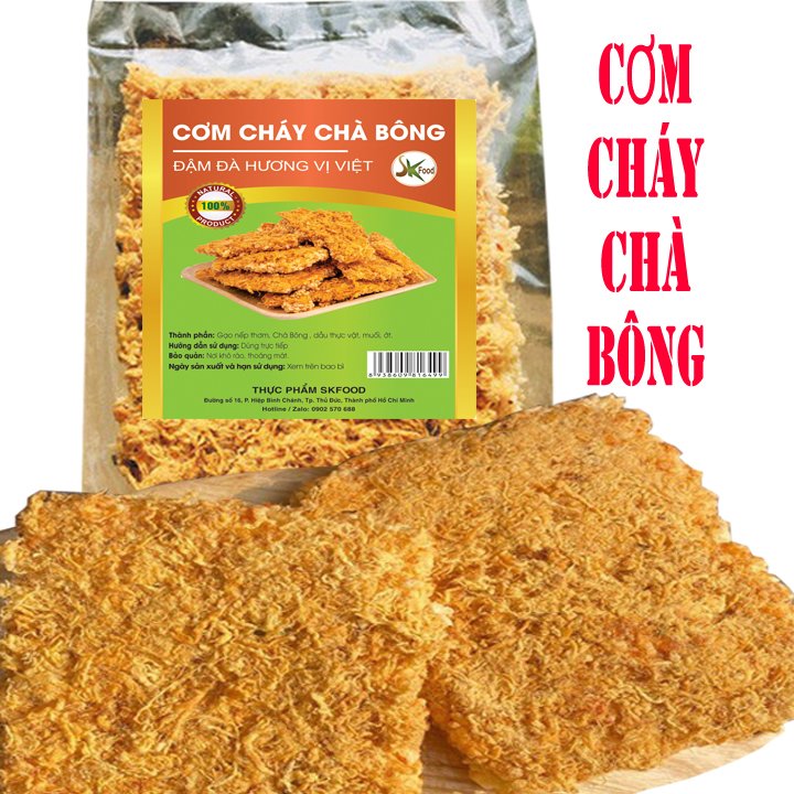 Combo 2 bịch cơm cháy siêu chà bông SK FOOD