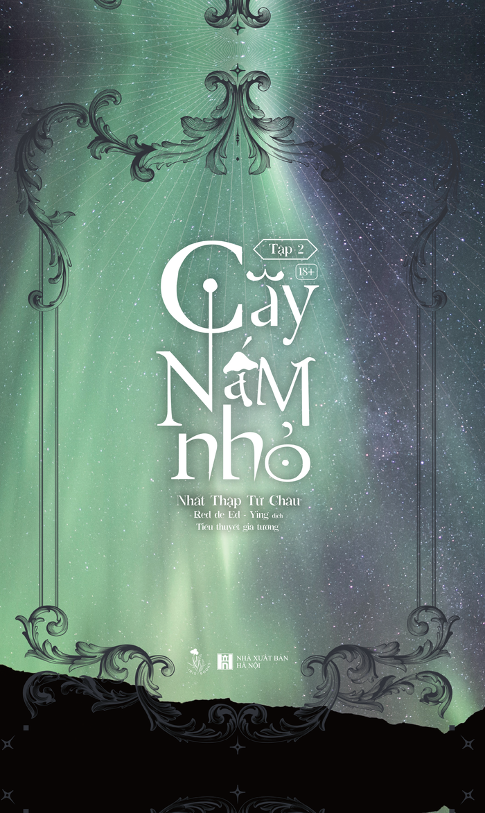 Sách - Cây Nấm Nhỏ (Nhất Thập Tứ Châu)