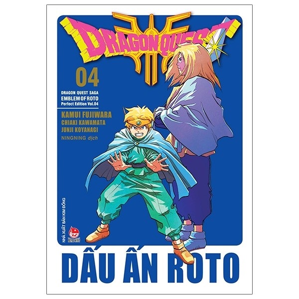 Dragon quest - dấu ấn roto - dragon quest saga emblem of roto perfect edition - tập 4 - tặng kèm bookmark pvc