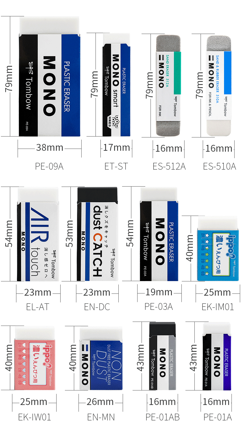 Gôm Tẩy MONO - TOMBOW Nhật Bản Các Loại