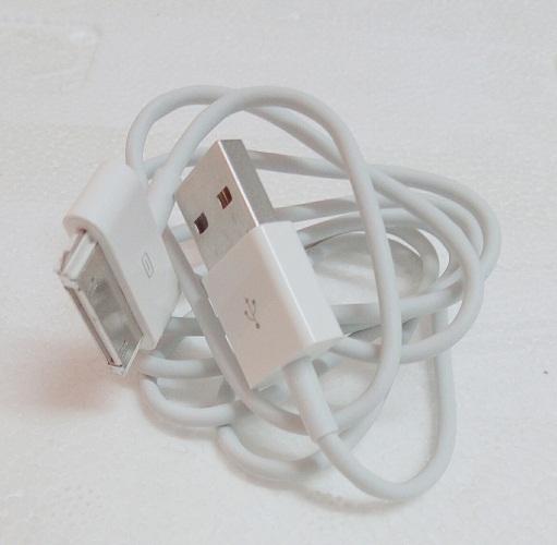 Cáp Sạc Iphone 4/4S Zin Sạc Siêu Nhanh Siêu Bền