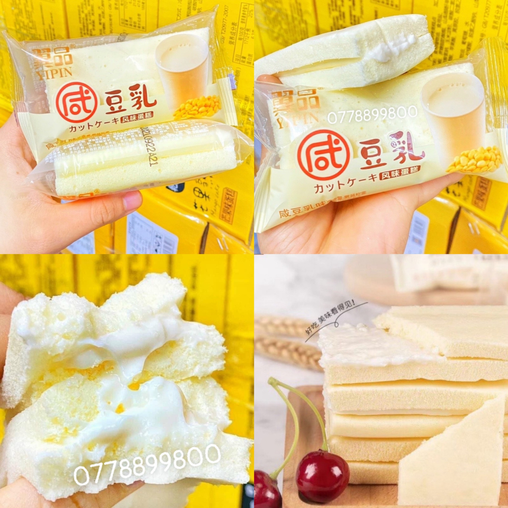 Bánh Bông Lan Yipin mix vị ramdom shop còn ( 1kg )