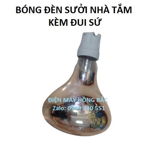 BÓNG ĐÈN SƯỞI NHÀ TẮM 275W