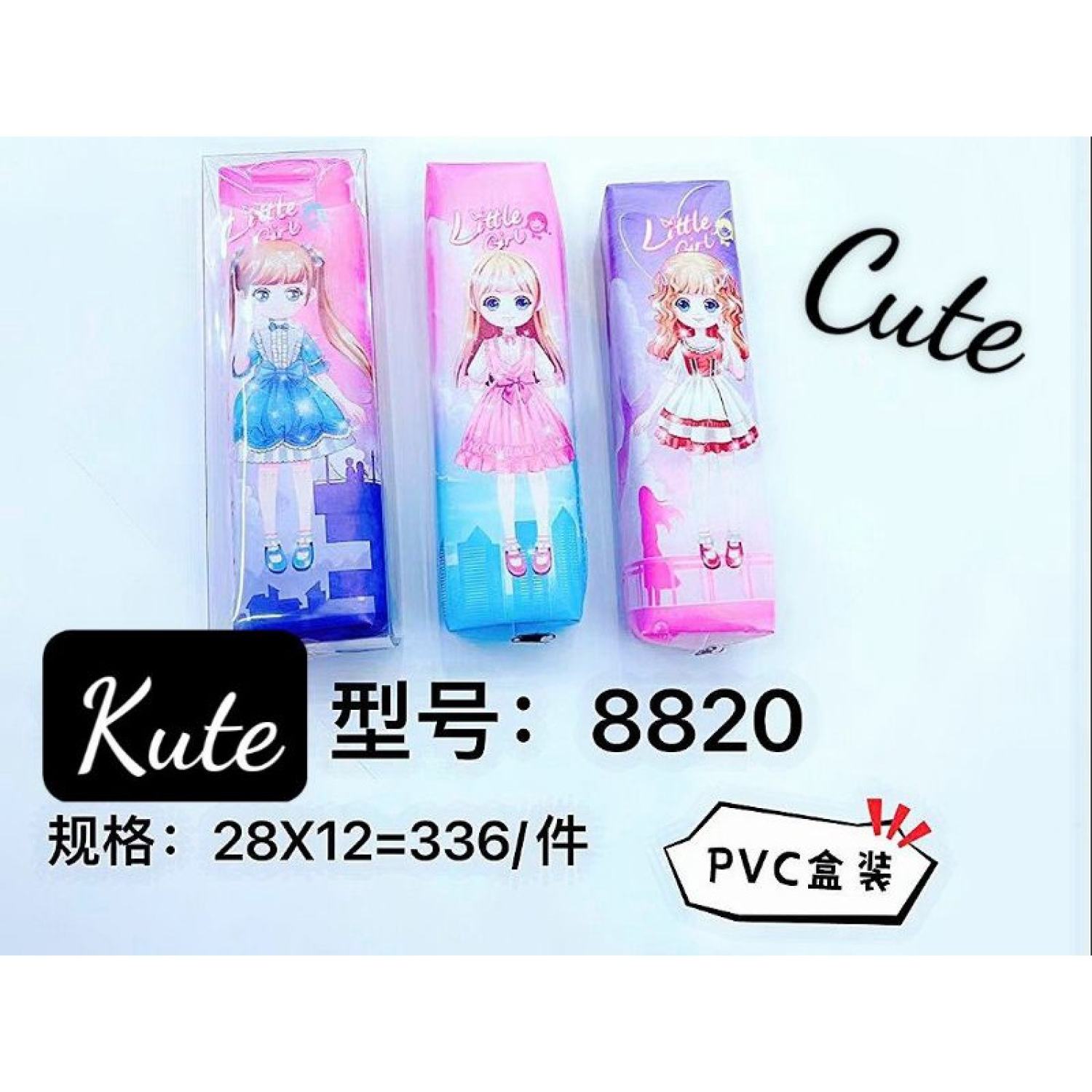 Bóp viết Kute cô gái 8820 khóa kéo 1 ngăn